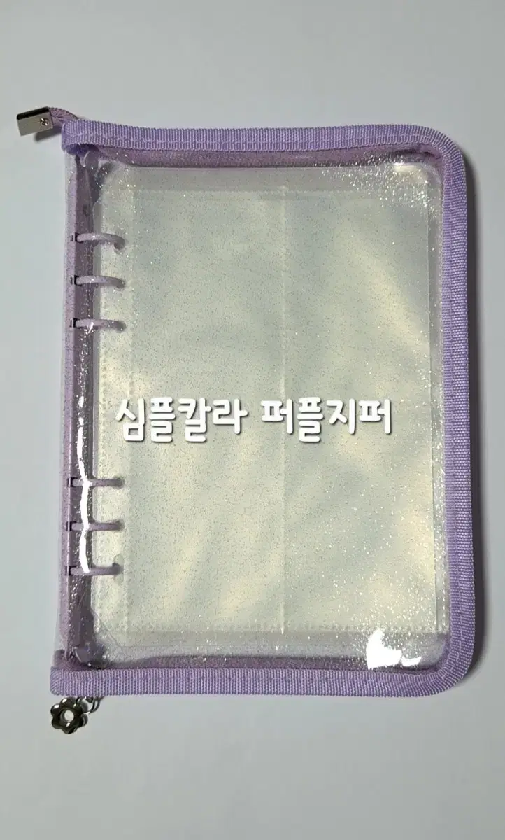 thumbnail-4